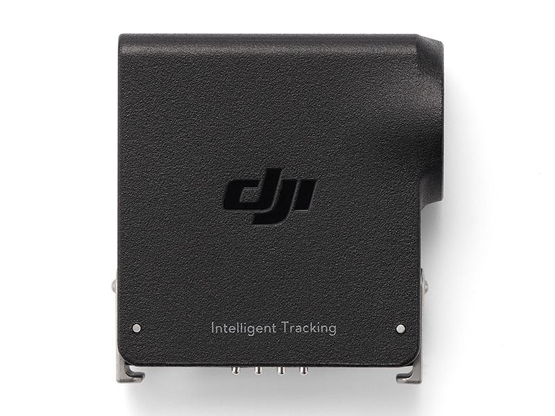 DJI RS Enhanced Intelligent Tracking Module